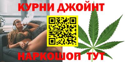 скорость mdpv Краснознаменск