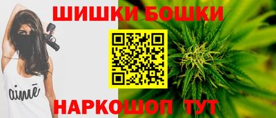 ешки Краснодар