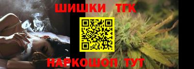 ешки Краснодар