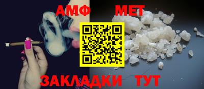 марки nbome Краснокаменск