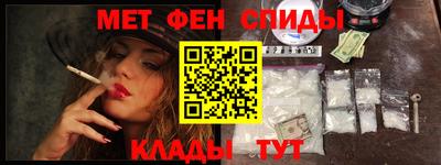 ешки Краснодар