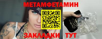 ешки Краснодар