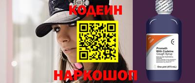 ешки Краснодар