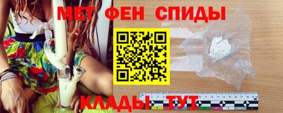 ешки Краснодар