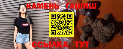 ешки Краснодар