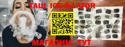 скорость mdpv Краснознаменск