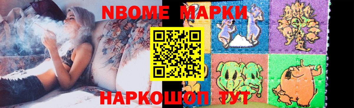 Донской  ЛСД экстази  Лсд 25 экстази ecstasy  Вход с VPN  LSD-25 экстази кислота 
